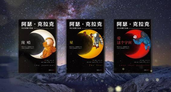 蛋仔派对工匠点数怎么获得- 专注解答你的问题